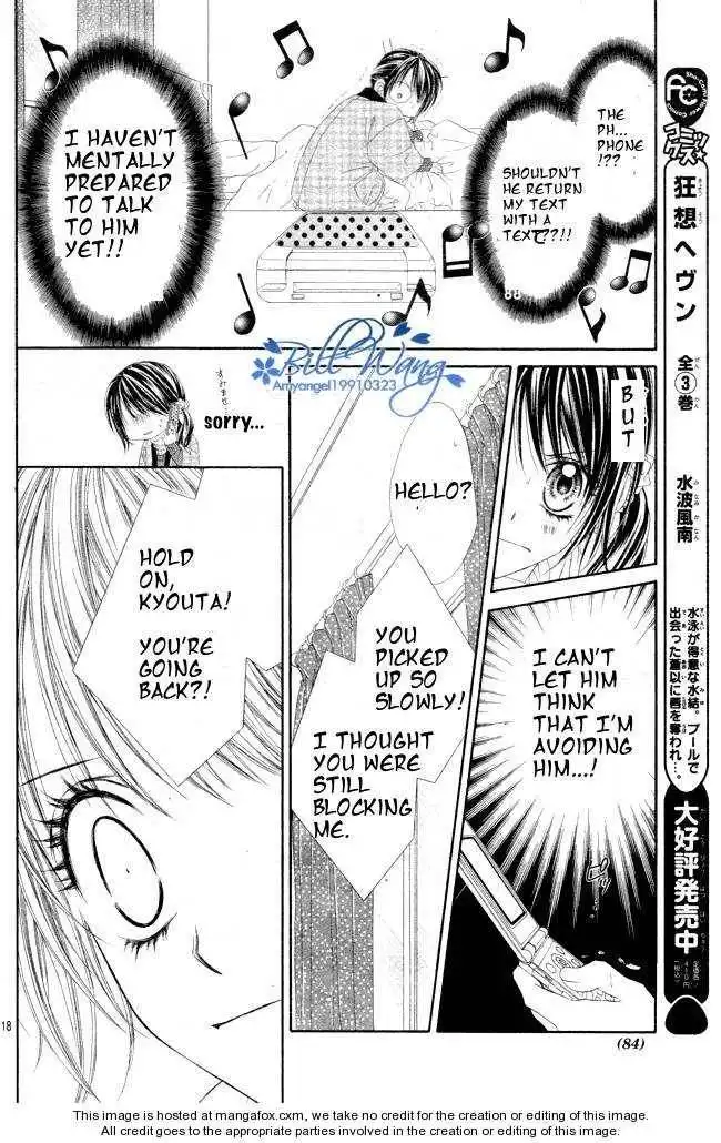 Kyou, Koi wo Hajimemasu Chapter 35 18